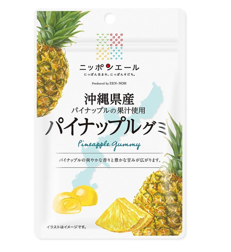 Nippon-yell Okinawa Pineapple Gummy package with vibrant pineapple imagery, highlighting the gummy's refreshing aroma and sweetness.
