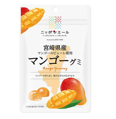 Nippon-yell Miyazaki Mango Gummy