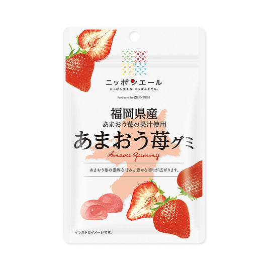 Nippon-yell Fukuoka Amaou Strawberry Gummy packaging with strawberries, highlighting sweet, aromatic flavor from Fukuoka prefecture.