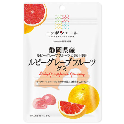 Pack of Nippon-yell Shizuoka Ruby Grapefruit Gummy with product text and images of grapefruits. Ideal for tart and sweet flavors.