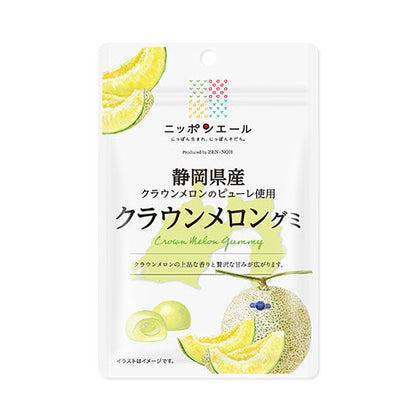 Nippon-yell Shizuoka Crown Melon Gummy pack with melon slice design, made from pureed crown melon, allergen: gelatin.
