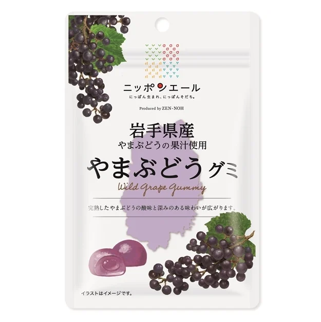 Nippon-yell Iwate Wild Grape Gummy - NIPPONJourney