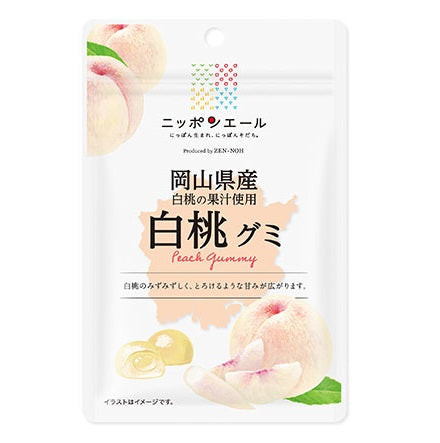 Nippon-yell Okayama White Peach Gummy packaging with peaches, highlighting sweet, juicy flavor. Contains peach and gelatin allergens.