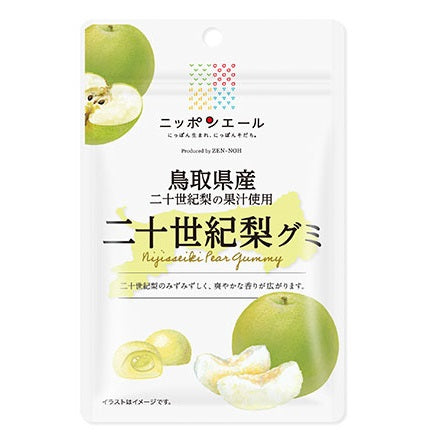 Nippon-yell Tottori Nijisseiki Pear Gummy package showing fresh 20th Century Pears made in Tottori Prefecture, Japan.