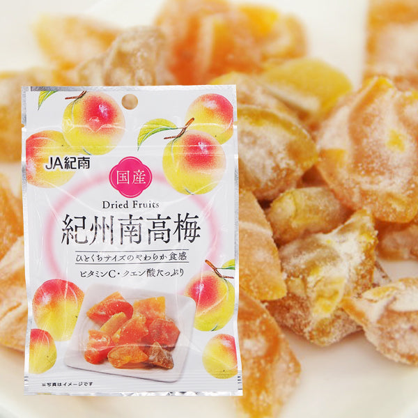 Kishu Nanko Ume Plum dried fruit from Wakayama, Japan - soft bite-size pieces of bright orange slices with a fruity sour flavor.