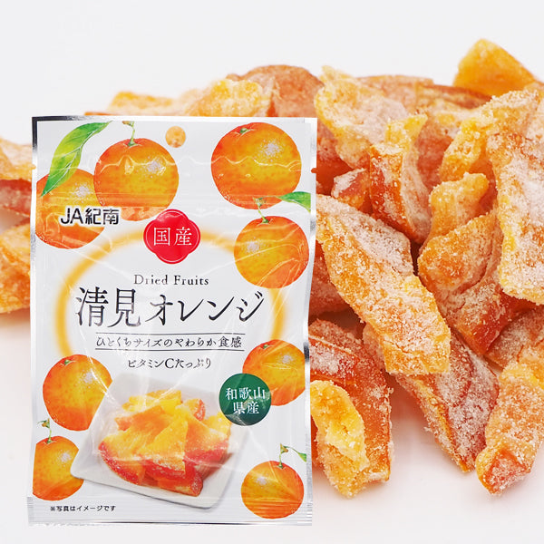 Kiyomi Orange Dried Fruits from Wakayama Prefecture in soft, sugary bite-size pieces displayed with packaging.