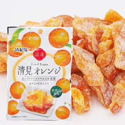 Kiyomi Orange Dried Fruits from Wakayama Prefecture in soft, sugary bite-size pieces displayed with packaging.