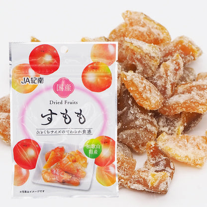 Dried Kishu Nanko Ume Plum from Wakayama Prefecture in soft bite-size pieces, showcasing its gentle sourness and fruity flavor.