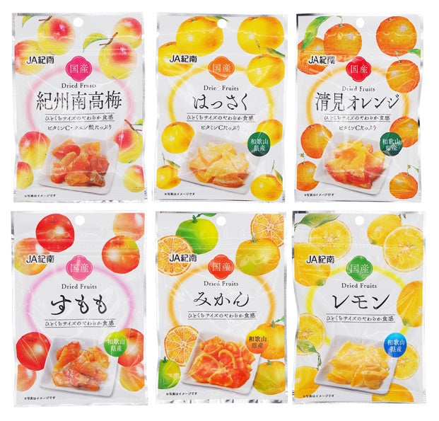 Assorted Japanese dried fruit packages featuring Kishu Nanko ume, Hassaku, Kiyomi orange, and lemon flavors.