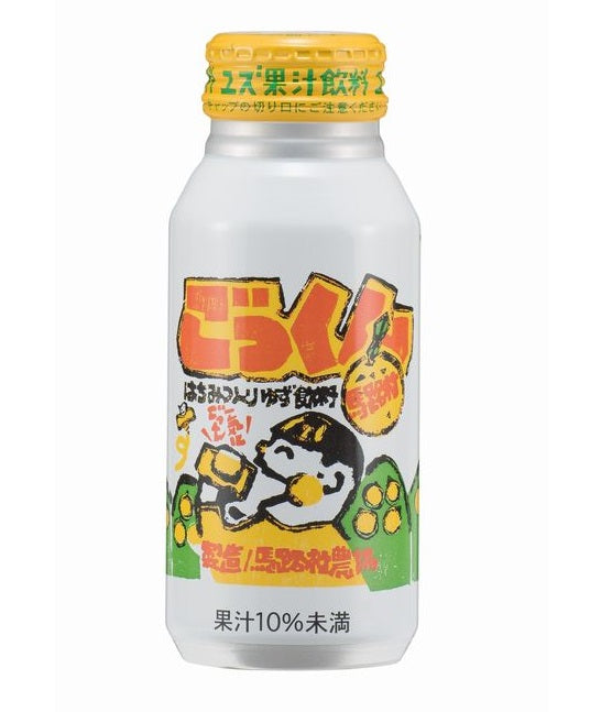 Umajimura Yuzu-Flavoured Juice with Honey 180ml bottle, refreshing drink with natural yuzu, honey, water, Japanese packaging