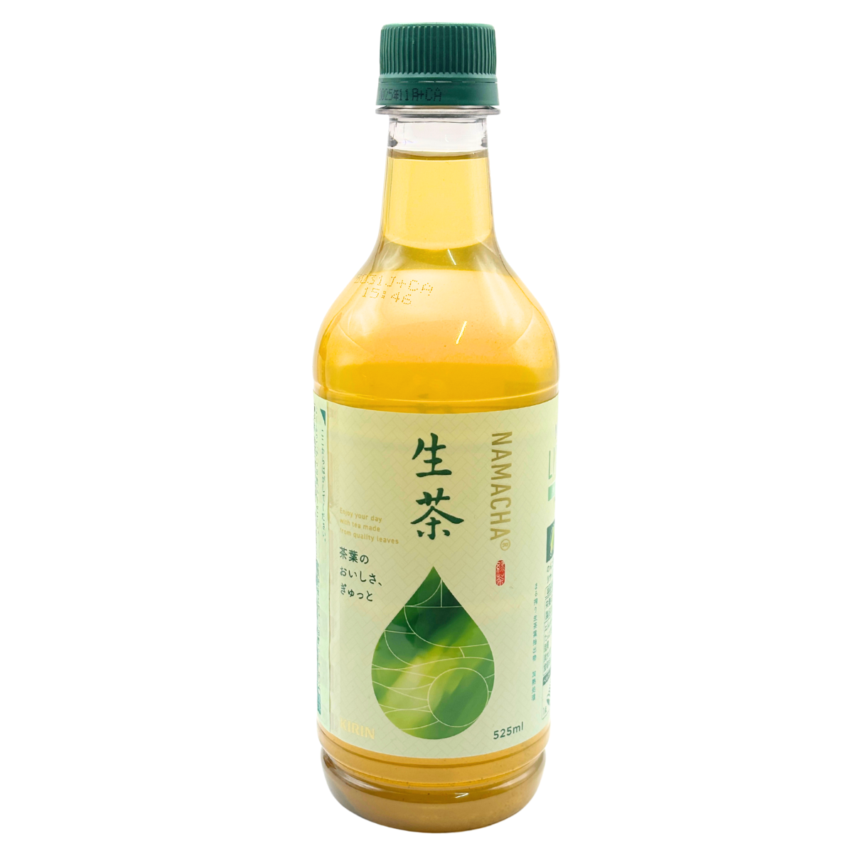 KIRIN  Namacha Rich Japanese Green Tea 525ml - NIPPONJourney