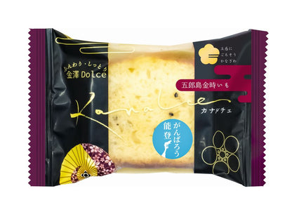 KANAZAWA KENROKU SEIKA Kanalce Pound Cake in packaging, showcasing soft pound cake slice with elegant design. Contains allergens.