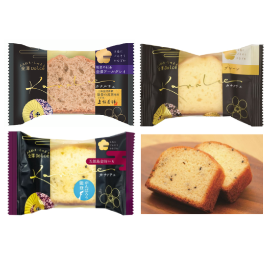 Selection of KANAZAWA KENROKU SEIKA Kanalce pound cakes featuring Earl Grey, plain, and Kintoki sweet potato flavors in packaging.