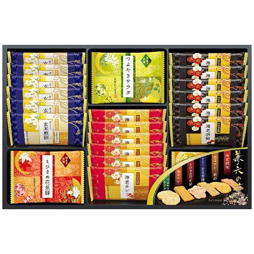 KRN-15 Kenroku no Hana assorted rice crackers in elegant Kaga Yuzen wrapping, made from Japanese rice. Contains dairy, shrimp, soybean, pork, sesame.