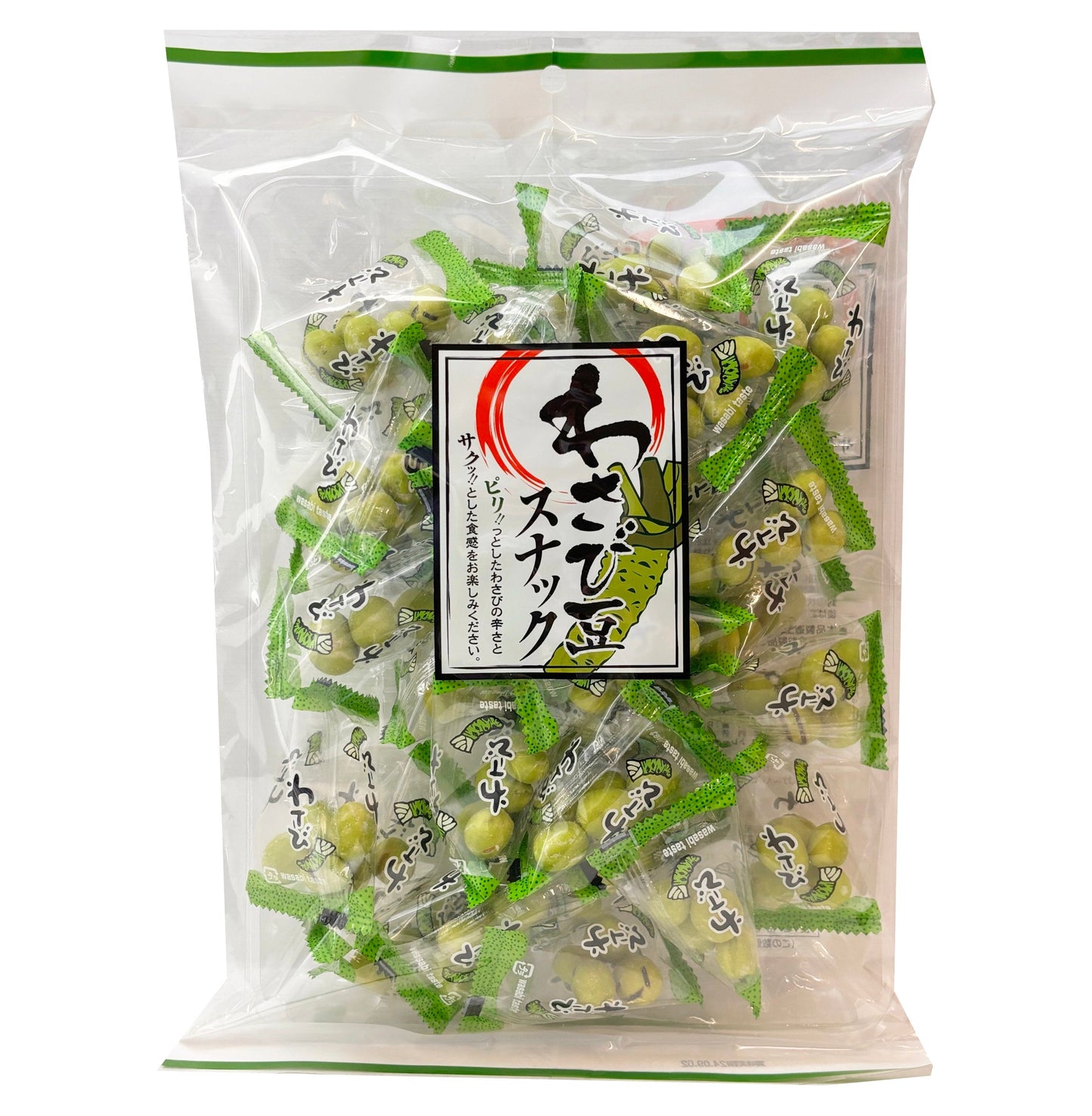 Bag of ICHIEI FOODS Wasabi Peas Snack featuring individually wrapped wasabi-flavored peanut snacks, labeled with Japanese text.