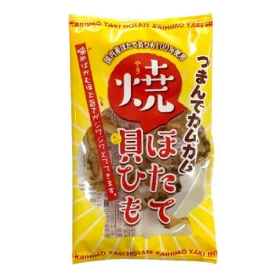 Japanese grilled scallop strings, individually wrapped in bright yellow packaging with bold red and white text, seafood snack.