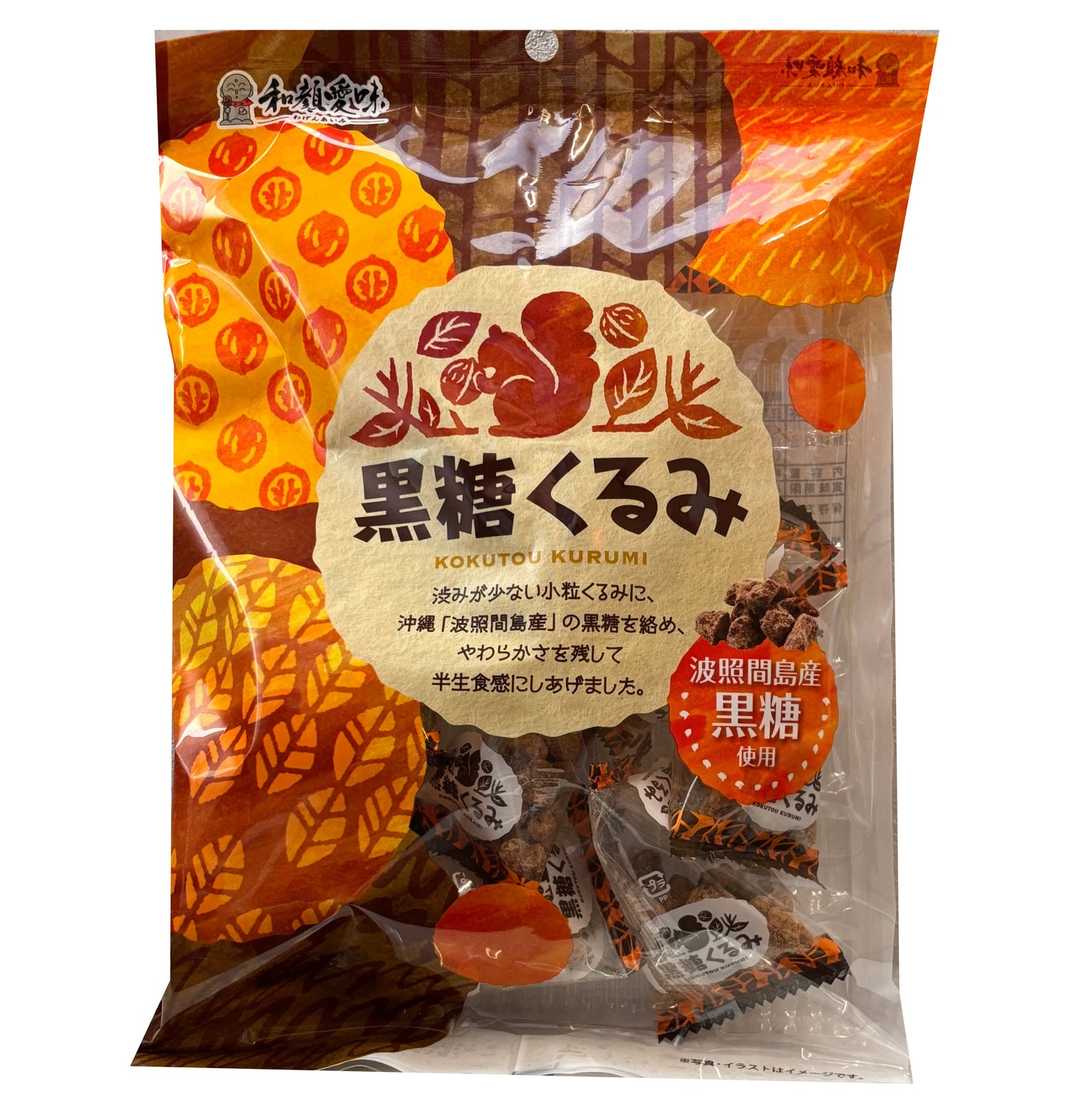 ICHIEI FOODS Walnut Snack with brown sugar coating, individually wrapped. Contains common allergens: walnuts. Packaging image.