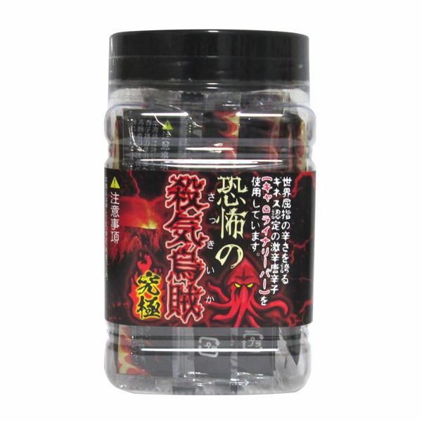 Super Spicy Shredded and Dried Squid Pot with Carolina Reaper, front view. Warning labels visible on the container.