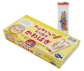 Grandma's Briled Grilled Filefish snack box and packaged kawahagi pieces on display.