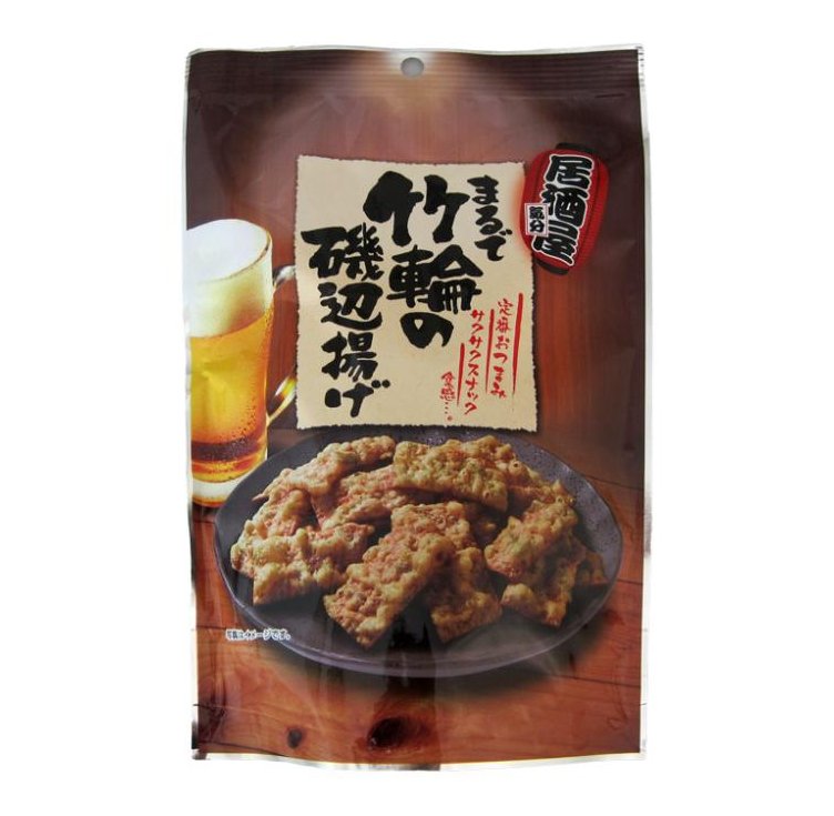 Isobe Fried Chikuwa snacks packaging featuring deep-fried cod and seaweed flavor, allergy info: wheat, egg, soybean, fish. Beer shown.