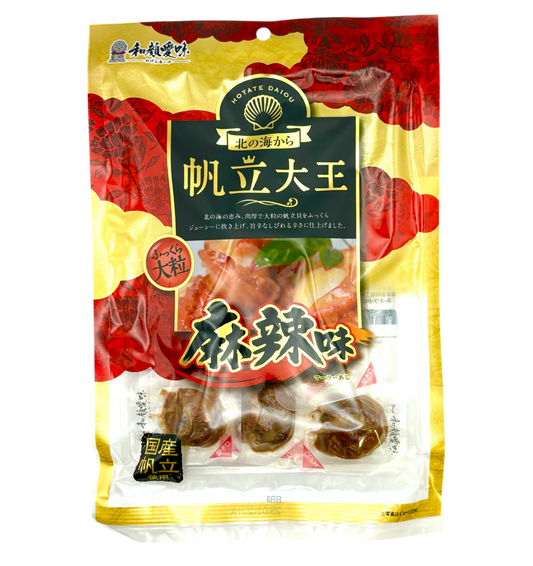 Big Scallop Mala Spicy flavor 155g package with thick and juicy scallops, seafood flavor, northern sea bounty.