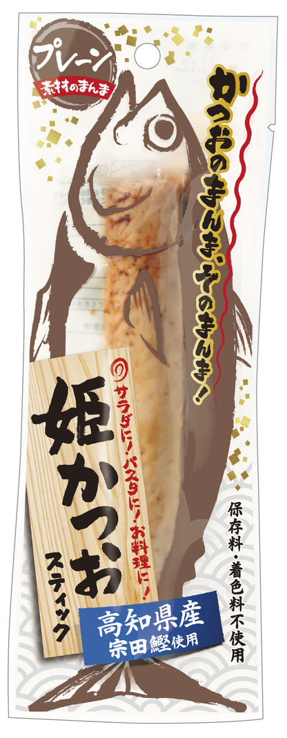 Seasoned Bonito Stick in packaging, showcasing a preserved soda bonito, ideal for salads, pasta, and more, without preservatives.