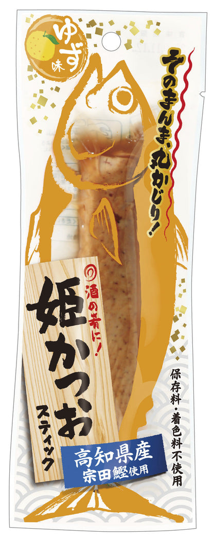 Seasoned Bonito Stick with yuzu flavor, packaged fish product. No preservatives or coloring. Ideal for salads, pasta, and pizzas.