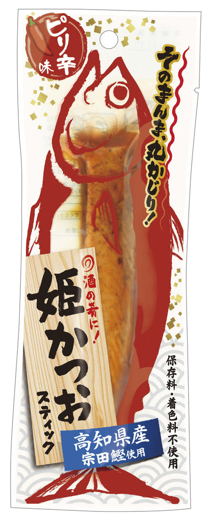 Seasoned bonito stick in packaging, with illustration of fish. No preservatives. Ideal for salads, pasta, and various dishes.