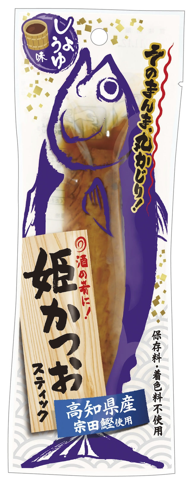 Seasoned Bonito Stick with yuzu and soy sauce flavor in packaging, made from kettle-boiled bonito, no preservatives, perfect for salads and pasta.