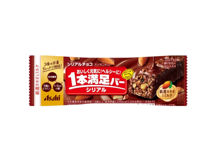 Asahi Ippon Manzoku Cereal Chocolate Bar with almonds and raisins.