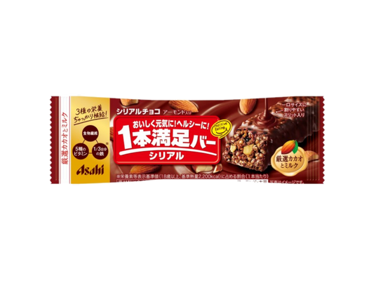Asahi Ippon Manzoku Cereal Chocolate Bar with almonds and raisins.