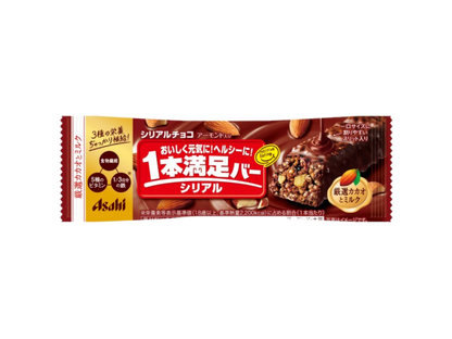 Asahi Ippon Manzoku Cereal Chocolate Bar with almonds and raisins.