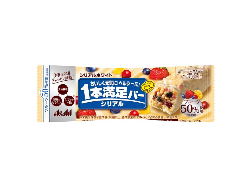 Asahi Ippon Manzoku Cereal Chocolate Bar packaging with almonds, raisins, vitamins, and iron benefits. Nutritional chocolate snack.