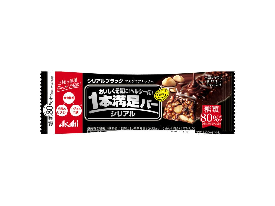 Packaging of Asahi Ippon Manzoku Cereal Chocolate Bar with almonds and raisins highlights, 80% sugar-free, high fiber and vitamins.