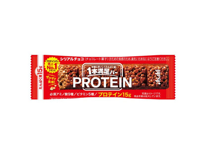 Ippon Manzoku Protein Chocolate Bar with crispy soy puffs and milk chocolate flavor, high protein snack in red packaging