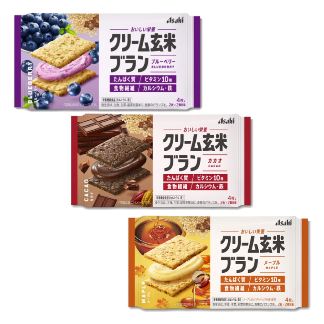 Asahi Cream Brown Rice Blanc in blueberry, cacao, and maple flavors, showcasing nutritional benefits and convenience.