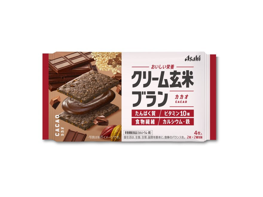Asahi Cream Brown Rice Blanc with cacao flavor, featuring a nutritious snack containing vitamins, protein, and dietary fiber, 4 pieces.