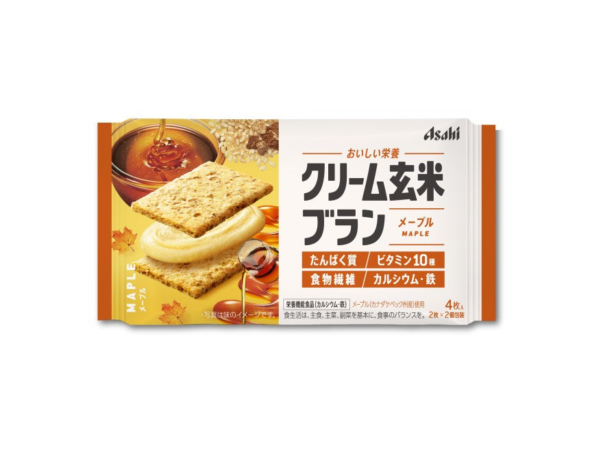 Asahi Cream Brown Rice Blanc packaging featuring brown rice snacks with blueberry cream offering 10 vitamins and nutrients.