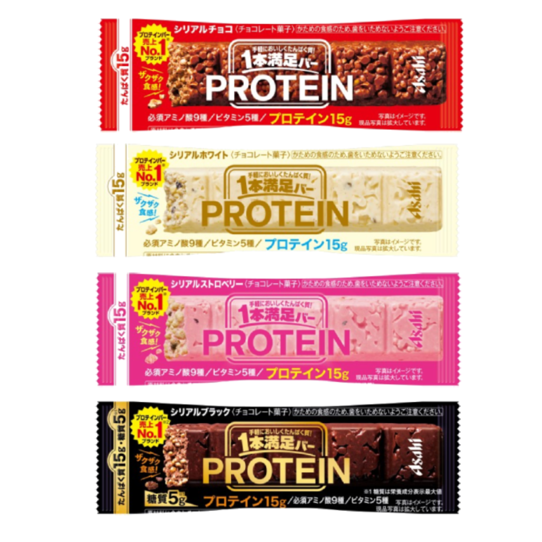 Ippon Manzoku Protein Chocolate Bars in various flavors including milk chocolate, white chocolate, and more, high in protein.