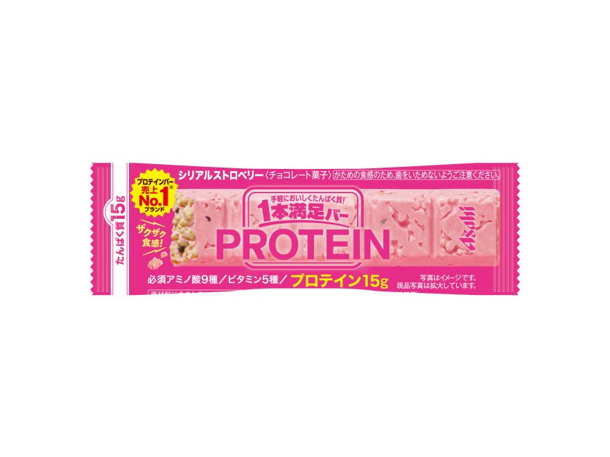 Ippon Manzoku Protein Strawberry Chocolate Bar packaging showcasing 15g protein content and cereal inclusion, pink wrapper.