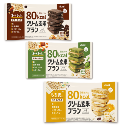 Asahi Cream Brown Rice Blanc snacks, 80 kcal, in flavors: Bitter Chocolate, Green Tea, Vanilla. Packed with vitamins and dietary fiber.
