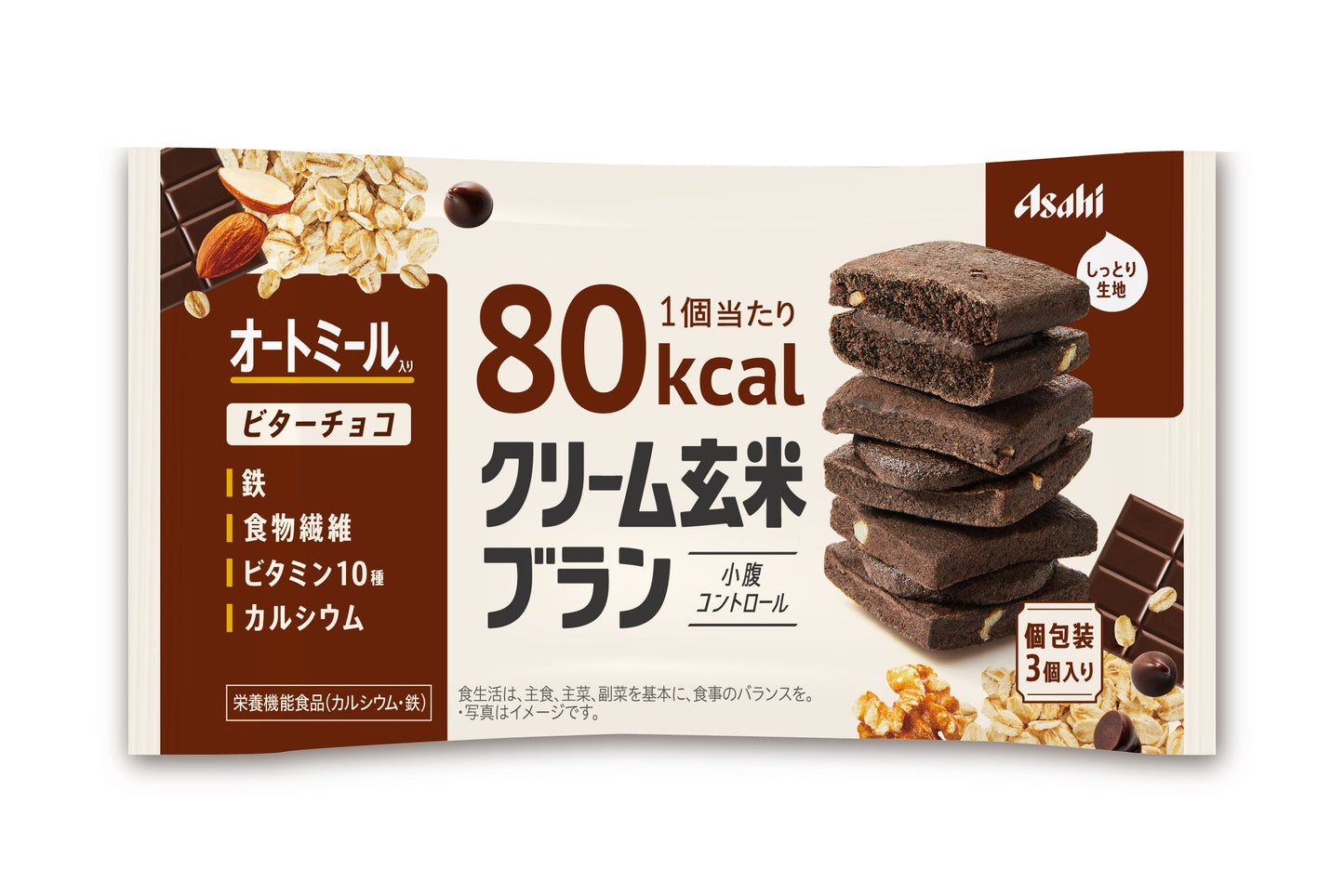 Asahi Cream Brown Rice Blanc packaging showing 80kcal, iron, dietary fiber, 10 vitamins, calcium, and bitter chocolate flavor.