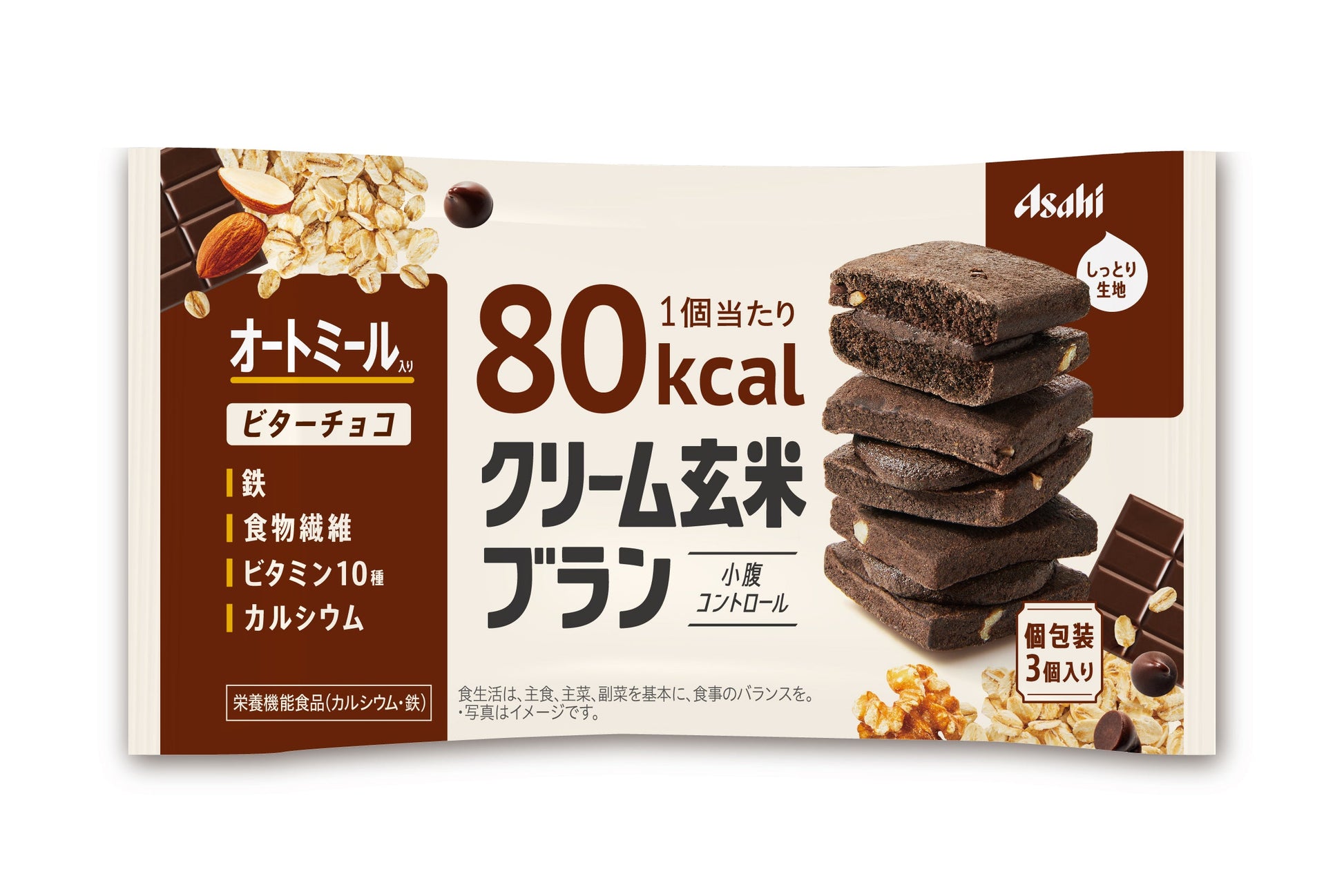 Asahi Cream Brown Rice Blanc packaging showing 80kcal, iron, dietary fiber, 10 vitamins, calcium, and bitter chocolate flavor.