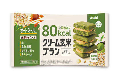 Asahi Cream Brown Rice Blanc 80kcal packs with vitamins, iron, and calcium, featuring oatmeal and bitter chocolate flavor.