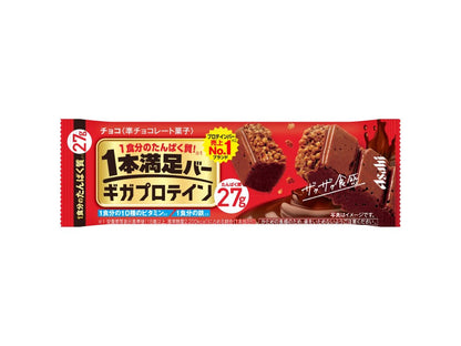 Ippon Manzoku Bar Giga Protein Chocolate, 27g protein, cereal chocolate bar with crunchy soya puffs, high-protein snack.