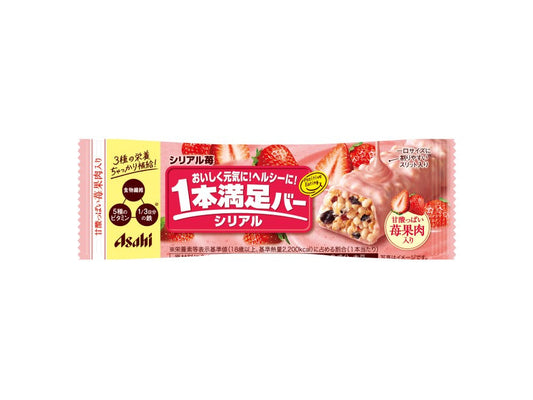 Asahi Ippon Manzoku Cereal Chocolate Bar with almonds and raisins, rich in vitamins and iron, gluten-free packaging.