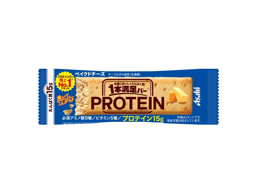 Ippon Manzoku Protein Bar with Baked Caramel Flavor, 15g protein, rich caramel taste, crunchy texture, protein and vitamins.