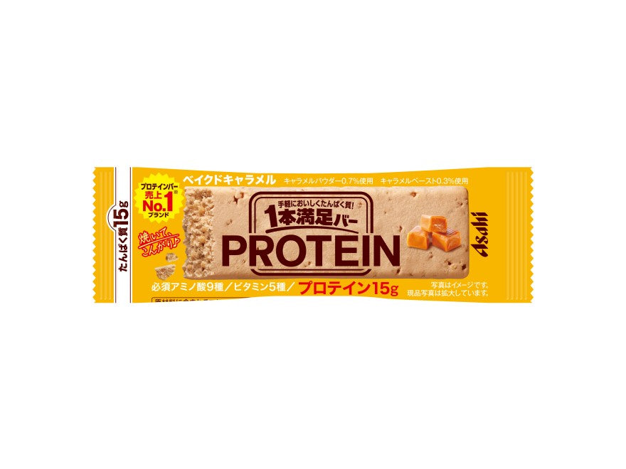 Ippon Manzoku Protein Bar Baked Caramel Flavor with 15g Protein, Essential Amino Acids, and Crunchy Soya Puffs in Yellow Package