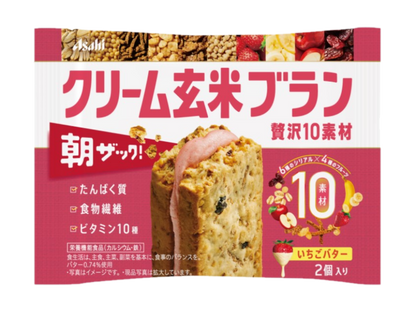 Asahi Cream Brown Rice Blanc with cereals, nuts, milk cream, showcasing crunchy texture and crispy ingredients. Contains allergens.