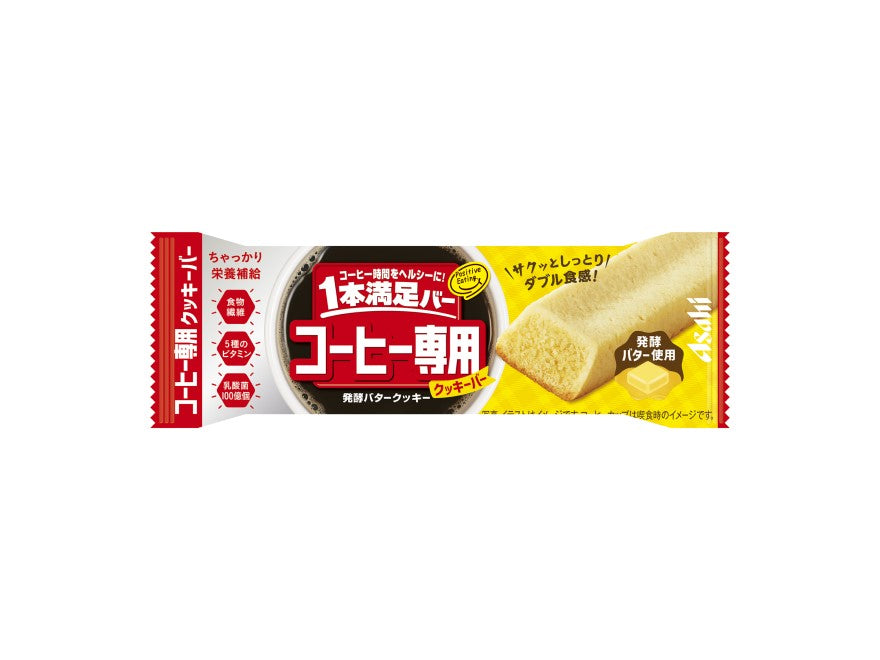 Asahi Ippon Manzoku Cookie Bar for Coffee, chocolate chip flavor, crispy and moist texture, enhances coffee experience.